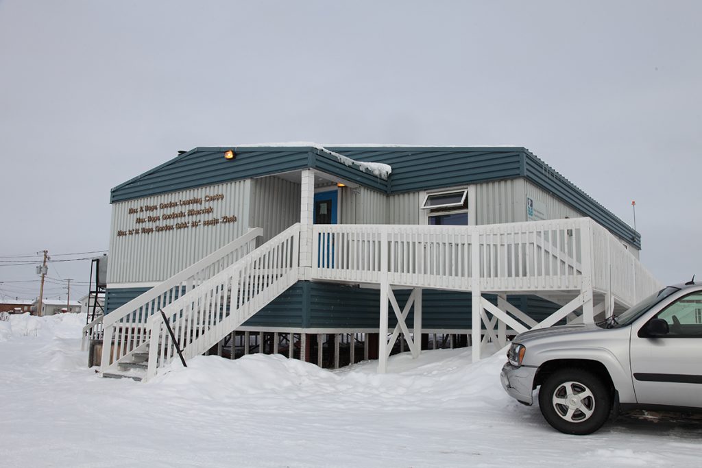 Photo of outside of Aklavik Community Learning Center