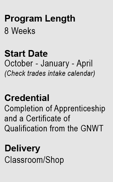 SidebarTemplate_TradesApprenticeship SidebarTemplate_TradesApprenticeship